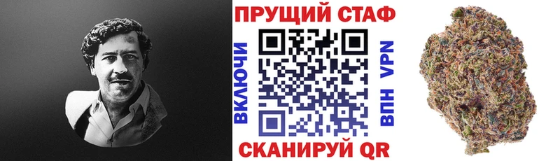 Купить Ковров blacksprut МАРИХУАНА Меф МЕТАДОН Гашиш АМФ