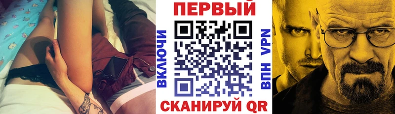 АМФ 97%  Ковров 