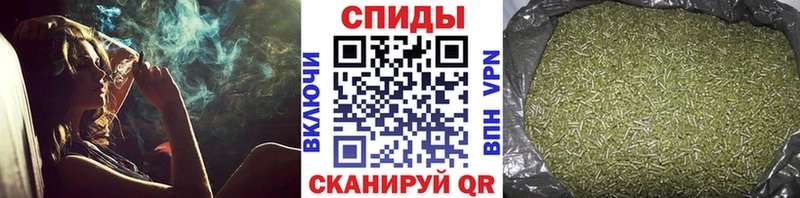 Бутират Butirat  Ковров 