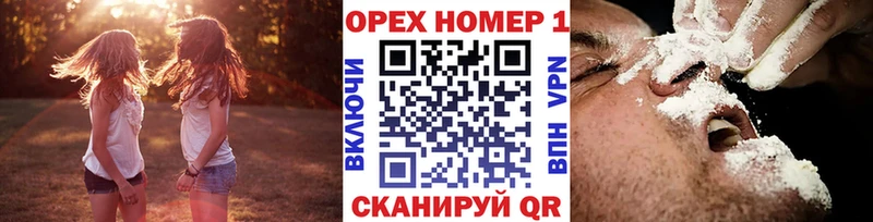 OMG ONION  Ковров  COCAIN VHQ 