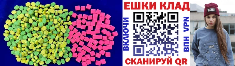 KRAKEN   Ковров  Ecstasy диски 