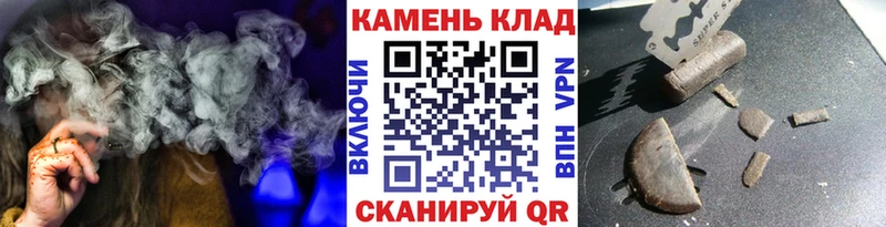 Гашиш Ice-O-Lator  Ковров 