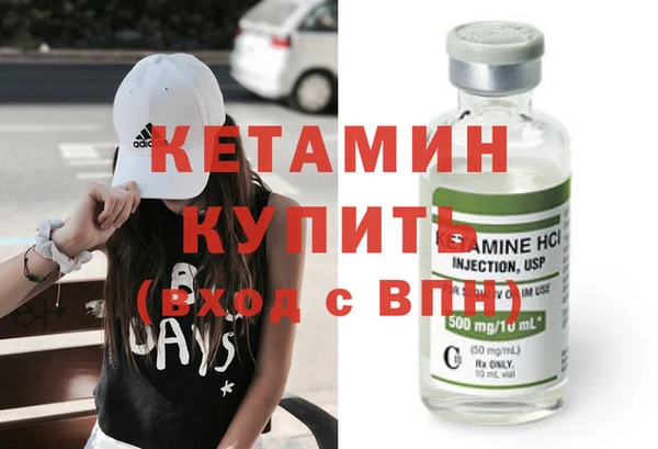 гидропоника Абдулино