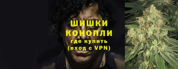 дистиллят марихуана Наволоки