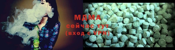 амфетамин Алзамай