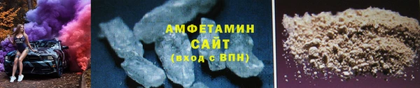 PSILOCYBIN Алексеевка