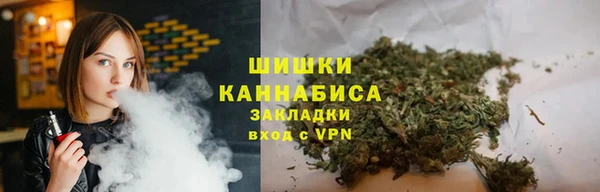 синтетический гашиш Абинск