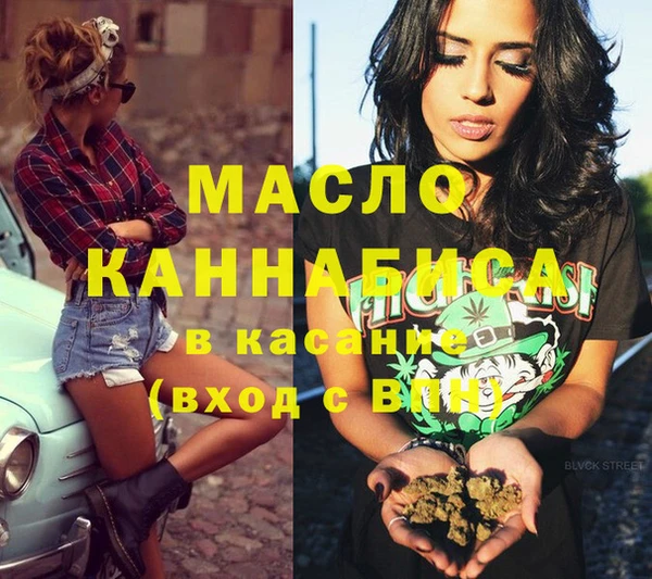 гидропоника Абдулино