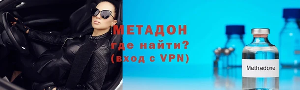 гидропоника Абдулино