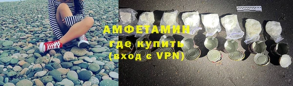 гидропоника Абдулино