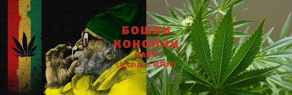синтетический гашиш Абинск