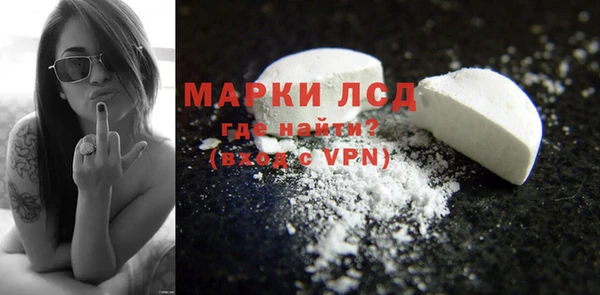 амфетамин Алзамай