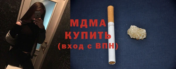 гидропоника Абдулино