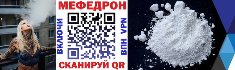 цена   сайты даркнета официальный сайт  МЯУ-МЯУ VHQ  Ковров 