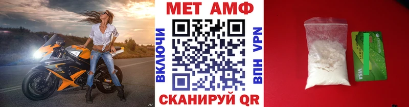 цены   Ковров  Метамфетамин витя 